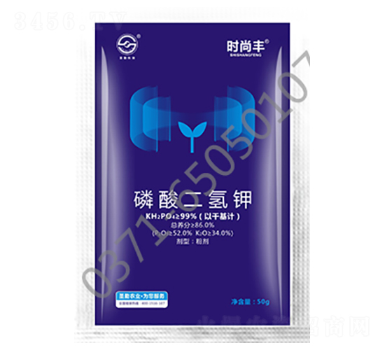 è¢‹è£ç£·é…¸äºŒæ°«é‰€-æ™‚(shÃ­)å°šè±-åœ£å‹¤è¾²(nÃ³ng)æ¥­(yÃ¨)