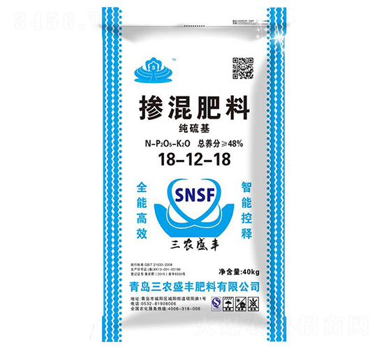 æ‘»æ··è‚¥æ–™18-12-18-ä¸‰è¾²(nÃ³ng)ç››è±