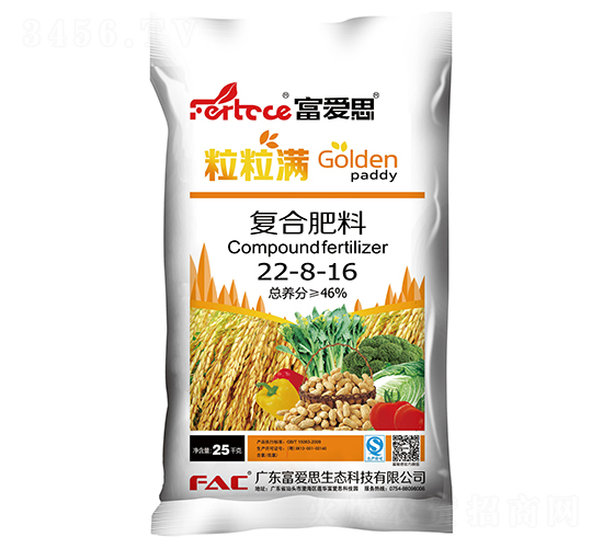 復(fù)合肥料22-8-16-粒粒滿-富愛(ài)思
