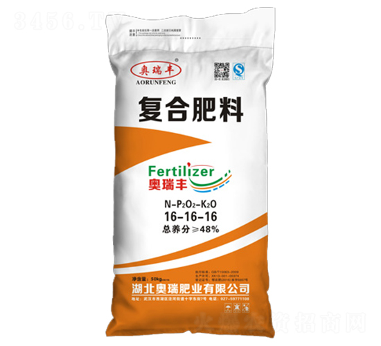 復合肥料16-16-16-奧瑞豐-奧瑞肥業(yè)