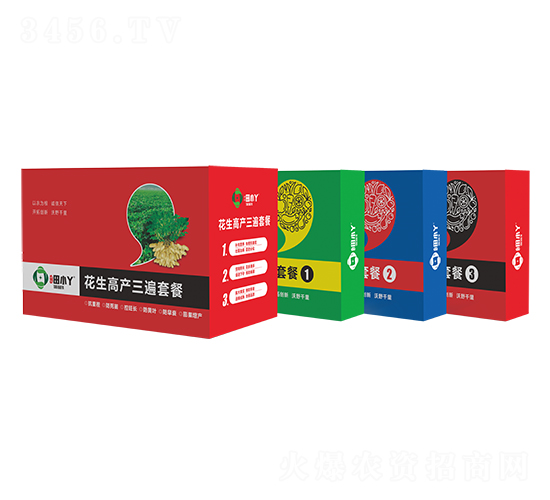 花生高產(chǎn)三遍套餐-田小丫-開沃生物