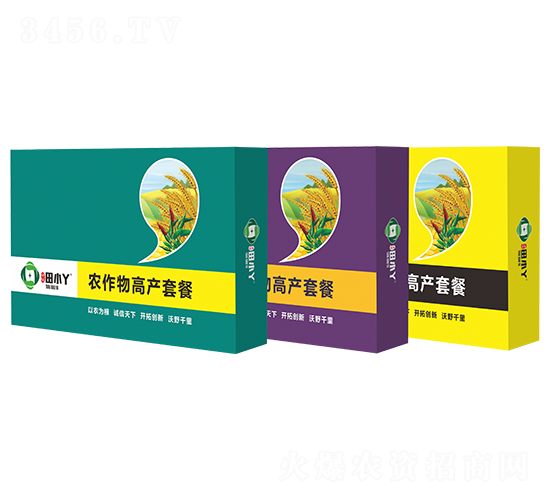 農(nóng)作物高產(chǎn)套餐-田小丫-開(kāi)沃生物