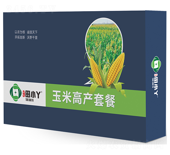 玉米高產(chǎn)套餐-田小丫-開(kāi)沃生物