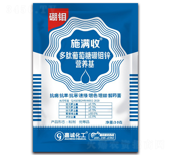多肽葡萄糖硼鉬鋅營(yíng)蕎基-施滿收-嘉誠(chéng)化工