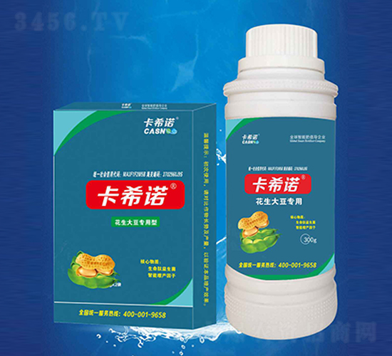 èŠ±ç”Ÿå¤§è±†å°ˆç”¨æ¶²è‚¥-å¡å¸Œè«¾