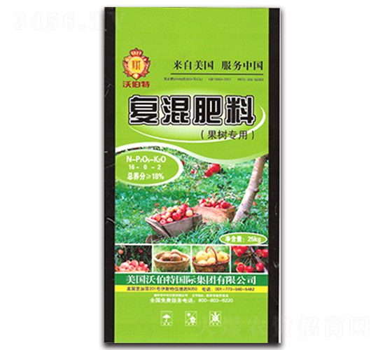 æžœæ¨¹å°ˆç”¨å¾©(fÃ¹)æ··è‚¥æ–™-ä¸­è¾²(nÃ³ng)åŒ–è‚¥