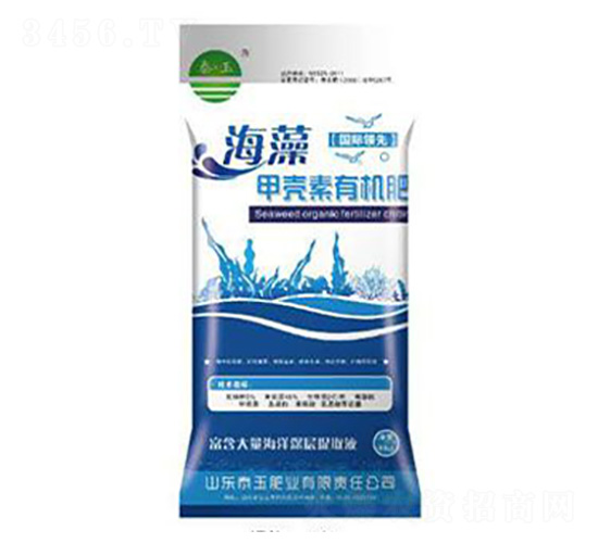 海藻甲克素有機肥-泰玉肥業(yè)
