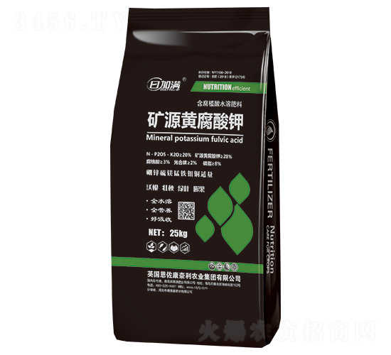 25kgç¤¦æºé»ƒè…é…¸é‰€-æ—¥åŠ æ»¿-æ½¤(rÃ¹n)å¾·æº