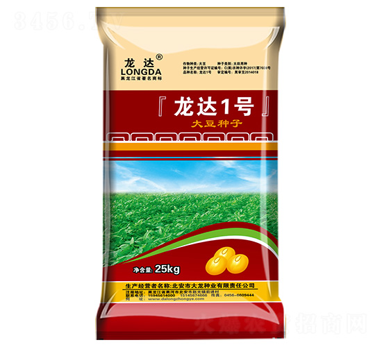 龍達(dá)1號(hào)-龍達(dá)-大龍種業(yè)