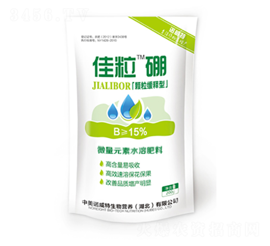 15%佳粒硼-中美諾威特