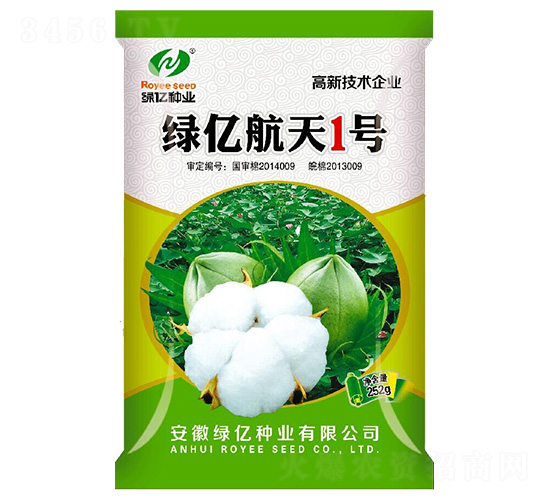 綠億航天1號-綠億種業(yè)