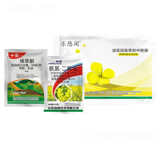 240å…‹æ¯å‡çƒ¯è‰é…®+30%æ°¨æ°¯Â·äºŒæ°¯å¡-æ¨‚æ‚ é–‘-è±æ”¶æ¨‚