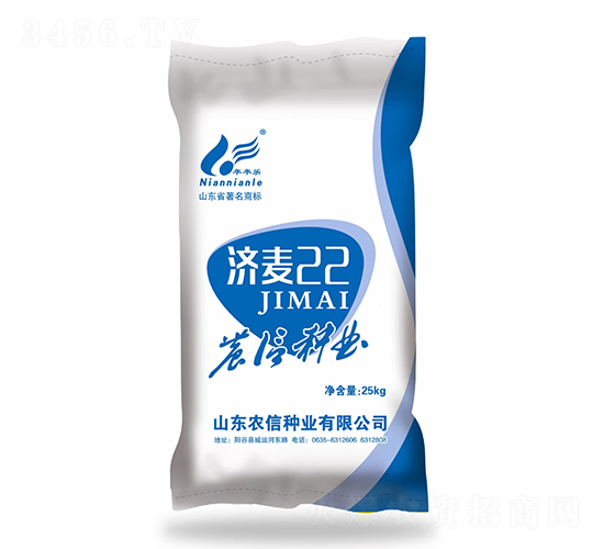 濟麥22-小麥種子-農(nóng)信種業(yè)