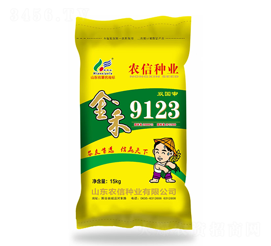 雙國(guó)審金禾9123-小麥種子-農(nóng)信種業(yè)