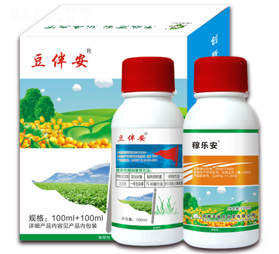 15%ç²¾å–¹Â·æ°Ÿç£º+4%ç”²æ°§å’ªè‰ç…™-è±†ä¼´å®‰-è±æ”¶æ¨‚