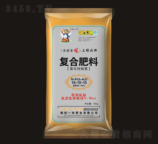 復(fù)合肥料15-15-15-一休肥業(yè)