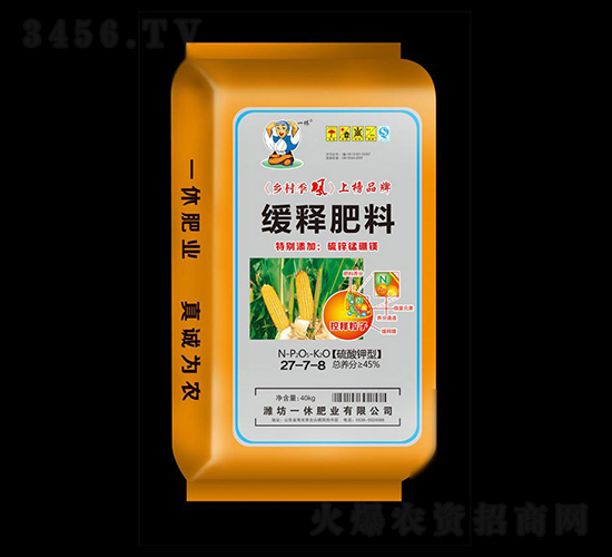 緩釋肥料27-7-8-一休肥業(yè)