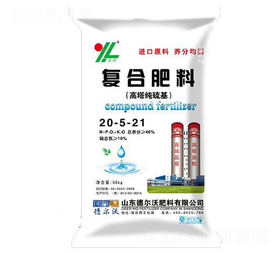 高塔純硫基復(fù)合肥料20-5-21-龍昕-德爾沃