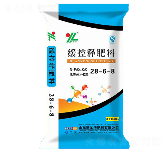 40kg緩控釋肥料28-6-8-龍昕-德爾沃