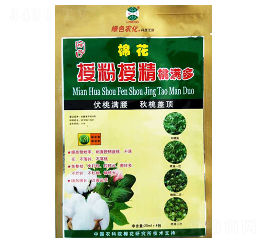 棉花授粉受精桃滿多-煜源肥業(yè)