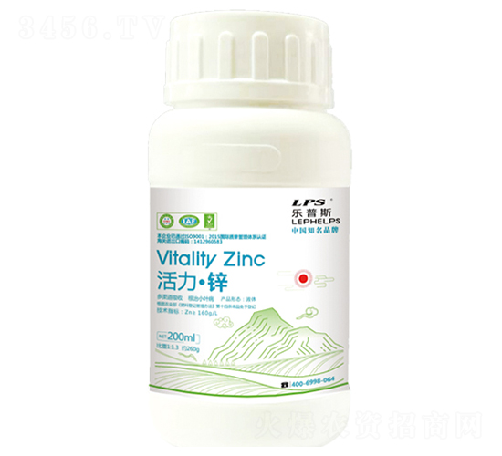 活力鋅-嘉樂(lè)農(nóng)業(yè)
