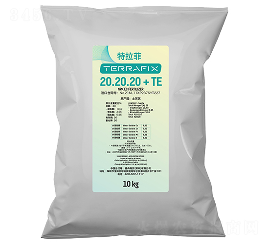 平衡型大量元素水溶肥20.20.20+TE-特拉菲-雅冉商貿