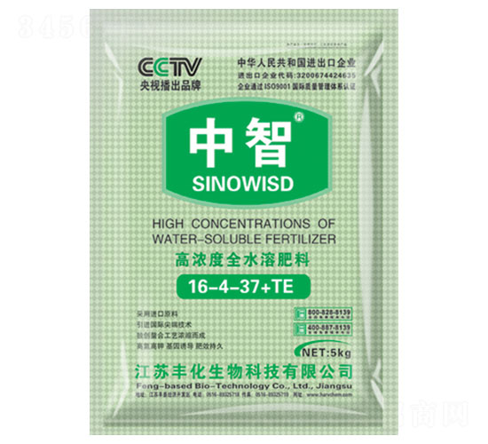 高濃度全水溶肥16-4-37+TE-中智-豐化