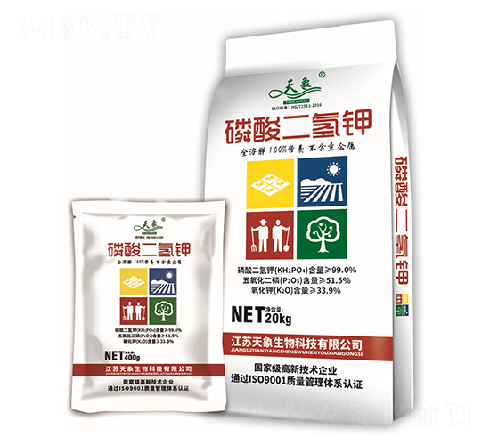 磷酸二氫鉀-天象生物