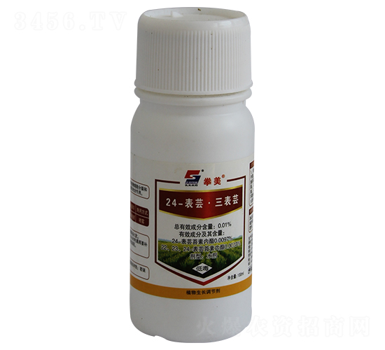 24-è¡¨è•“Â·ä¸‰è¡¨è•“æ°´åŠ‘ï¼ˆç“¶ï¼‰-æ‹³ç¾Ž-é•·é›™è¾²è—¥