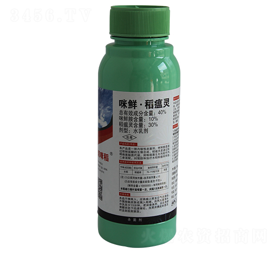 40%咪鮮·稻瘟靈水乳劑-長(zhǎng)雙農(nóng)藥