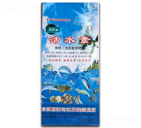 有機-無機復混肥料-活水素-梅花生物