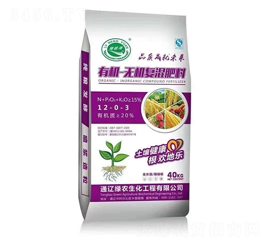 40kg有機(jī)-無(wú)機(jī)復(fù)混肥料12-0-3-綠能源-梅花生物