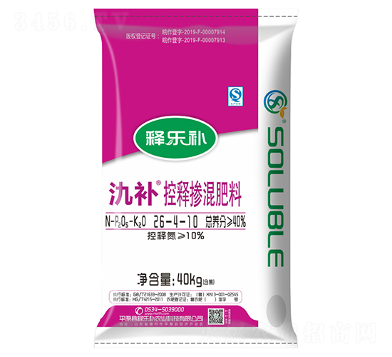 çŽ‰ç±³å°ˆç”¨æŽ§é‡‹æ‘»æ··è‚¥æ–™26-4-10-é‡‹æ¨‚(lÃ¨)è£œ(bÇ”)-èŒ‚æ–½
