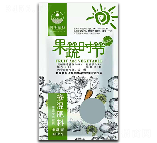 果蔬專(zhuān)用摻混肥料15-23-10-澤源生物
