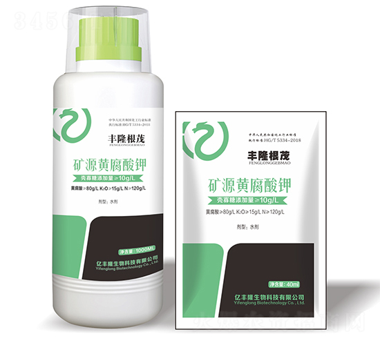 礦源黃腐酸鉀-豐隆根茂-億豐隆