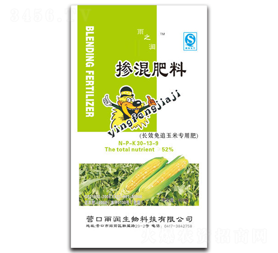 玉米專(zhuān)用摻混肥料30-13-9-雨之潤(rùn)-雨潤(rùn)生物