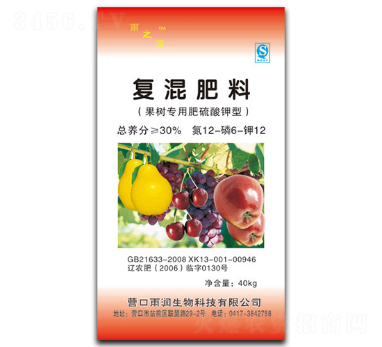 果樹專用復(fù)混肥料12-6-12-雨之潤-雨潤生物