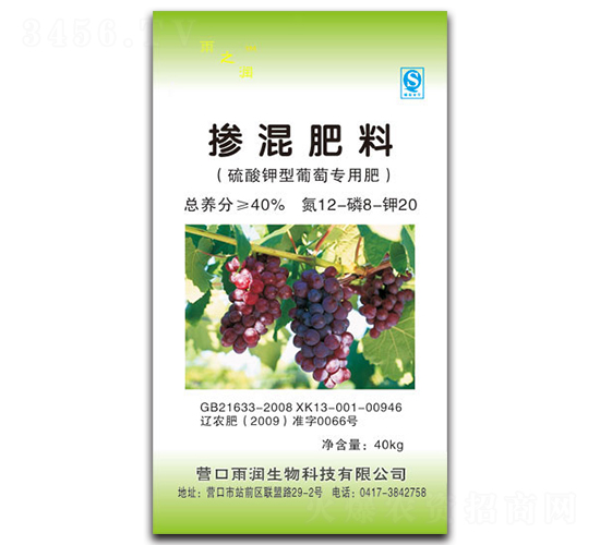 葡萄專用摻混肥料12-8-20-雨之潤-雨潤生物