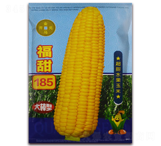 ç¦ç”œ185-çŽ‰ç±³ç¨®å­-é‡‘é¦¬é–‹å…ƒ
