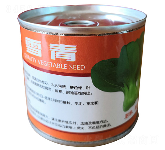 雪青-油菜種子-金馬開元