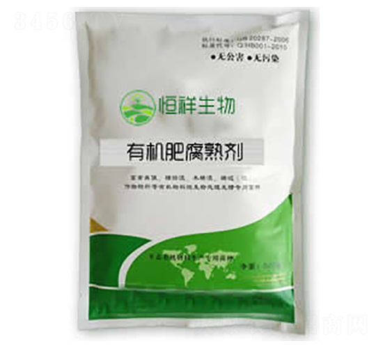 ç²—çº–ç¶­é£¼æ–™ç™¼(fÄ)é…µèŒç¨®-æ’ç¥¥ç”Ÿç‰©