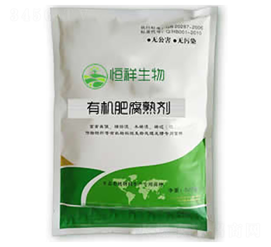 豬糞發(fā)酵菌劑-恒祥生物