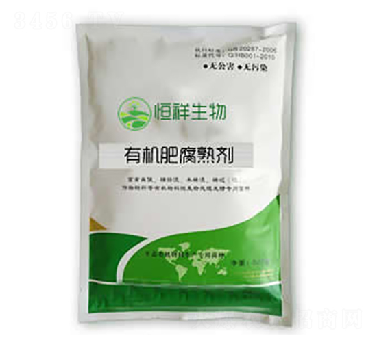 羊糞發(fā)酵菌劑-恒祥生物