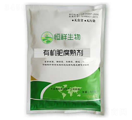 濾泥發(fā)酵菌種-恒祥生物