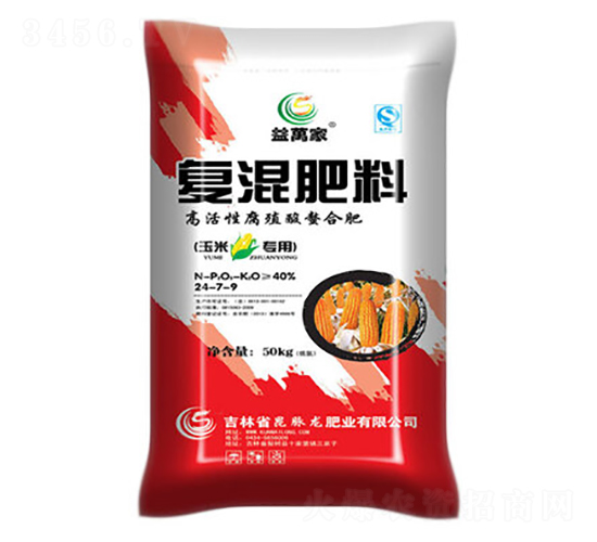 玉米專用復(fù)混肥料24-7-9-益萬(wàn)家-昆脈龍肥業(yè)