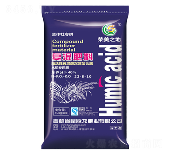 水稻專用復混肥料22-8-10-榮美之地-昆脈龍肥業(yè)