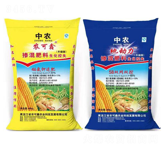 追肥58底肥套餐-農(nóng)可鑫