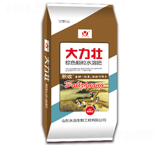 棕色顆粒水溶肥-大力壯-永浩生物