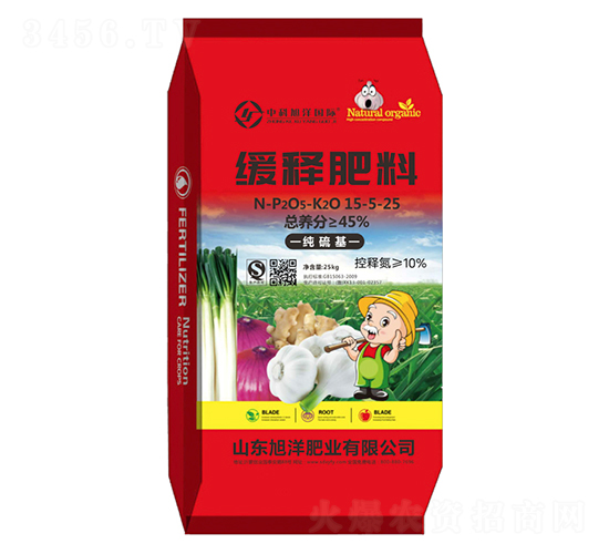 緩釋肥料15-5-25-旭洋肥業(yè)