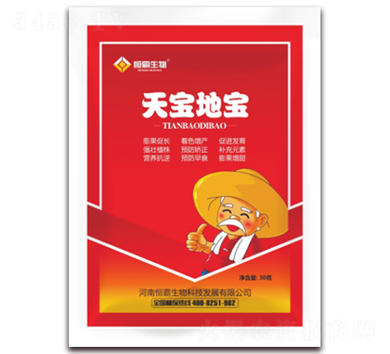 膨果增產(chǎn)調(diào)節(jié)劑-天寶地寶-恒霸生物